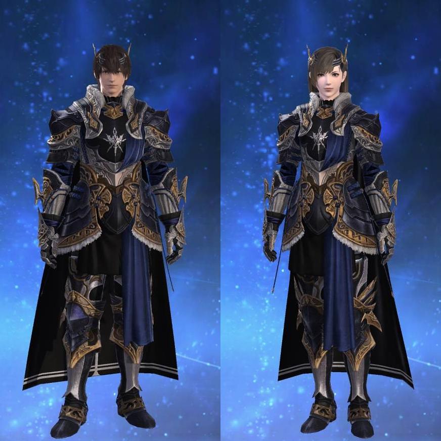 Augmented Credendum Cuirass of Maiming's gearset image.
